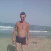 ���������� �����, ���� ������� �����, 43 ����, ������������ ��� ������, ����� � ���������, c�������� ���������, ���������