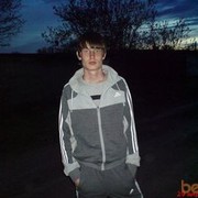 ���������� ����-�����������, ���� ������� ������, 31 ���, ������������ ��� ������, ����� � ���������, c�������� ���������