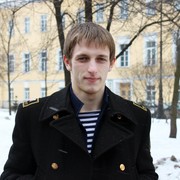 ���������� �����-���������, ���� ������� �����, 32 ����, ������������ ��� ������, ����� � ���������, c�������� ���������, ���������