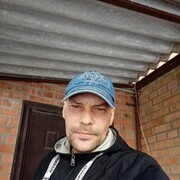  --,   , 39 ,   ,   