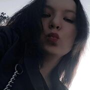 ���������� ������-�������, �����