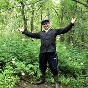 ���������� ������, ���� ������� ����, 43 ����, ������������ ��� ������