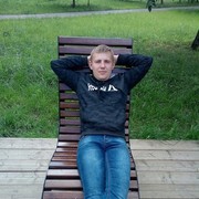 ���������� ������, ���� ������� �������, 26 ���, ������������ ��� ����� � ���������, c�������� ���������