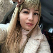 ���������� ���������, �����