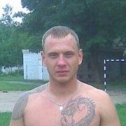 ���������� ������, ���� ������� ����, 45 ���, ������������ ��� ������