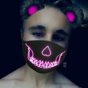 ���������� �����������, ���� ����� ������, 22 ����, ������������ ��� ������, ����� � ���������