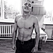 ���������� ���������, ���� ������� ������, 29 ���, ������������ ��� ������, ����� � ���������, c�������� ���������