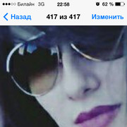  ,   , 49 ,   ,   , c 