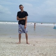 ���������� ����, ���� ������� ����, 32 ����, ������������ ��� ������, ����� � ���������, c�������� ���������