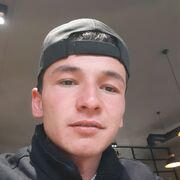 ���������� �������, ���� ������� Bek, 26 ���, ������������ ��� ������, ����� � ���������