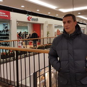  ,   San, 41 ,   