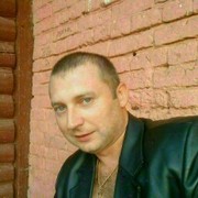  ,  Dimon, 45