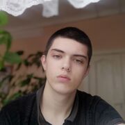 ���������� �����, ���� ����� ����, 18 ���, ������������ ��� ����� � ���������, c�������� ���������