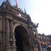 ���������� ������, ���� ������� Vigen, 34 ����, ������������ ��� ������