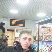 ���������� �������, ���� ������� ������, 32 ����, ������������ ��� ������, ����� � ���������, c�������� ���������