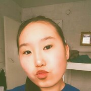 ���������� �����, �������