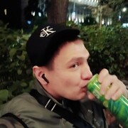  ,   Aby, 36 ,   ,   , c , 