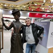 ���������� ������������, ���� ������� ����, 44 ����, ������������ ��� ������, ����� � ���������, c�������� ���������