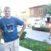 ���������� �������, ���� ������� ���������, 43 ����, ������������ ��� ������, ����� � ���������, c�������� ���������