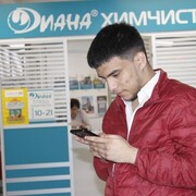 ���������� ������, ���� ������� ����, 30 ���, ������������ ��� ����� � ���������, c�������� ���������