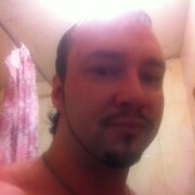 ���������� �����, ���� ������� ����, 45 ���, ������������ ��� ������, ����� � ���������, c�������� ���������