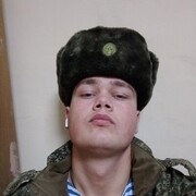 ���������� �����������, ������ ��� �����, 20