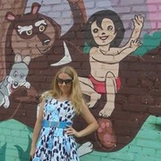 ���������� ������, ���� ������� �������, 40 ���, ������������ 