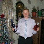 ���������� �����, ���� ������� ����, 44 ����, ������������ ��� ������, ����� � ���������, c�������� ���������