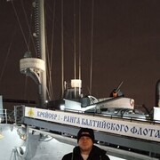 ���������� ������-��-����, ���� ������� ����, 44 ����, ������������ ��� ������, ����� � ���������