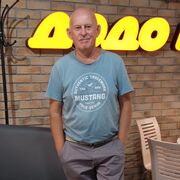 ���������� ����, ���� ������� ����, 58 ���, ������������ ��� ������, ����� � ���������