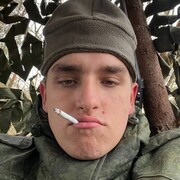  ,  , 26