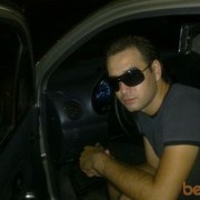 ���������� �������, ���� ������� _NEO_, 40 ���, ������������ ��� ������, ����� � ���������, c�������� ���������, ���������