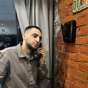 ���������� ������, ���� ������� ����, 30 ���, ������������ ��� ����� � ���������, c�������� ���������