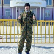 ���������� �������, ���� ������� ���������, 41 ���, ������������ ��� ������, ����� � ���������, c�������� ���������