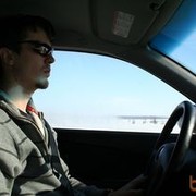 ���������� ������, ���� ������� �����, 42 ����, ������������ ��� ������, ����� � ���������, c�������� ���������