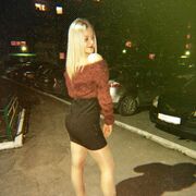 ���������� ���������, ����