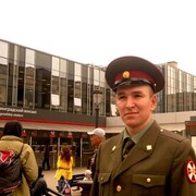 ���������� ���, ���� ������� ������, 29 ���, ������������ ��� ������, ����� � ���������, c�������� ���������, ���������