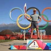 ���������� ��������, ���� ������� ���������, 53 ����, ������������ ��� ������, ����� � ���������