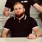 ���������� ���������, ���� ������� MURAD, 32 ����, ������������ 