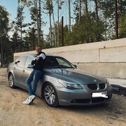 ���������� ��������, ���� ������� ���������, 32 ����, ������������ ��� ������, ����� � ���������