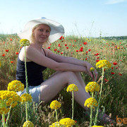 ���������� ��������, ���� ������� �����, 42 ����, ������������ ��� ������, ����� � ���������, c�������� ���������