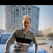   ,   Stanislaw, 29 ,   ,   , c 