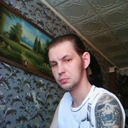 ���������� �����������, ���� ������� ��������, 43 ����, ������������ ��� ������, ����� � ���������, c�������� ���������