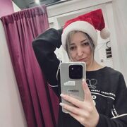 ���������� ������-��-����, ���� ������� Karina, 31 ���, ������������ ��� ������, ����� � ���������, c�������� ���������