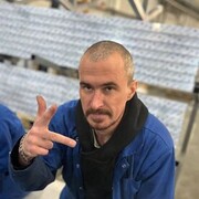 ���������� �����-���������, ���� ������� �����, 39 ���, ������������ ��� c�������� ���������