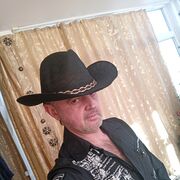 ���������� �����-���������, ���� ������� ���������, 53 ����, ������������ ��� ������, ����� � ���������