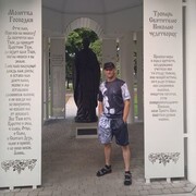  ,   , 45 ,   ,   , c 