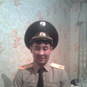 ���������� ����-�����������, ���� ������� �����, 45 ���, ������������ ��� ������