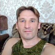 ���������� �����, ���� ������� ������, 45 ���, ������������ ��� ������, ����� � ���������