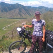 ���������� �����-���������, ���� ������� ����, 32 ����, ������������ ��� ������, ����� � ���������, c�������� ���������